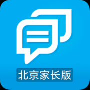 北京和教育客户端下载-北京和教育家长版下载v1.3.6 安卓版