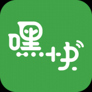 嘿快app下载-嘿快轨道wifi官方下载v2.1.7 安卓版