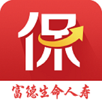 e动生命人寿app下载-e动生命富德生命保险下载v6.5.3 最新版