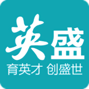英盛企业版app下载-英盛企业版官方版下载v3.1.23 最新版