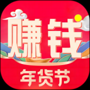 赚钱联盟app下载安装-赚钱联盟官方版下载v70.0.0 最新版