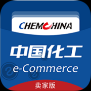中化工电商卖家版app下载-中化工电商卖家版下载v1.1.0 安卓版