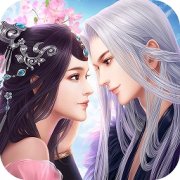大话诛仙百度版下载-大话诛仙百度客户端下载v2.0 最新版