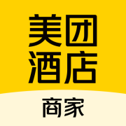 美团酒店商家版app下载手机版-美团酒店商家版官方安卓版下载v5.4.1 最新版