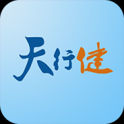 天行键管车专家app下载-管车专家下载v1.0.2 安卓版