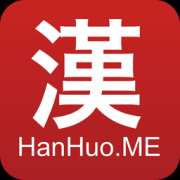东湖保税区app下载-武汉东湖综合保税区(漢东湖保税)下载v2.4.6 安卓版