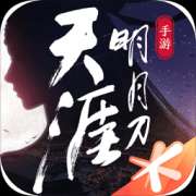天涯明月刀测试服手游下载-天涯明月刀体验服下载v1.0.0 安卓版