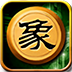 中国象棋残局大全游戏下载-中国象棋残局大全下载v1.0 安卓版