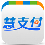 慧支付商户版苹果版下载-慧支付商户版iphone版下载v2.0 苹果越狱版