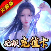 梦幻斩仙华为版下载-华为梦幻斩仙手游下载v1.0.117 安卓版