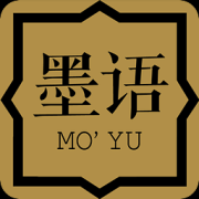 墨语书法app下载-墨语书法官方软件下载v2.0.724 安卓版