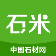 中国石材网app下载最新版本-中国石材网app平台下载v5.25.3 安卓版