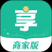 享大家商家版软件下载-享大家商家版下载v2.5.4 安卓版