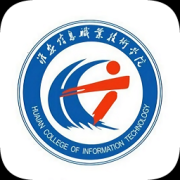淮信实习app下载-淮信实习下载v1.1.0 安卓版