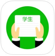 作业猫app下载-作业猫学生端下载v3.3.4 安卓版