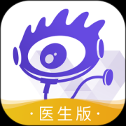 爱问医生诊室APP下载-爱问医生医端下载v5.6.6 安卓版