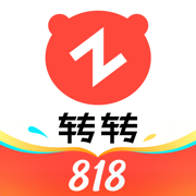 58转转app下载-58同城转转手机版(闲置物品交易)下载v11.19.0 安卓版