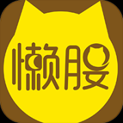 懒腰app下载-懒腰(校园电商平台)下载v3.0.5 官网安卓版