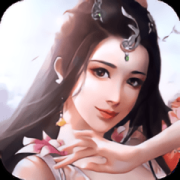 九幽仙域之完美仙侠下载-九幽仙域完美仙侠手游官方版下载v4.57.73 安卓版