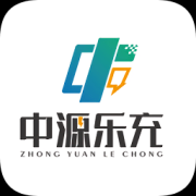 中源乐充app下载-中源乐充新能源下载v1.2.6 安卓版