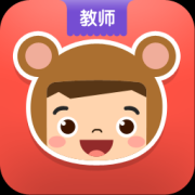 熊孩子爱幼宝教师端app下载-熊孩子爱幼宝教师端下载v2.0.0 安卓版