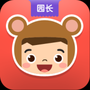熊孩子爱幼宝园长端app下载-熊孩子爱幼宝园长端下载v2.0.0 安卓版