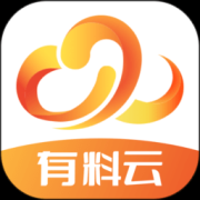 有料云app下载-有料云平台下载v1.6.0 安卓版