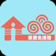 家居生活馆app下载-家居生活馆下载v1.1 安卓版