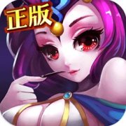 仙变2变态版下载-仙变2bt公益服下载v11.0.1 安卓版