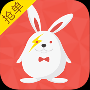 电兔抢单app下载-电兔抢单下载v3.16.7 安卓版