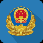 广东警民通app下载-广东警民通手机版(粤警民通)下载v2.8.0 安卓版
