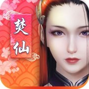焚仙果盘版下载-焚仙手游果盘版下载v1.0.0 安卓版