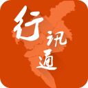 沃行讯通app下载-广州公交实时查询沃行讯通下载v4.4.6 安卓版