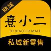 熹小二商城app下载-熹小二商城下载v1.3.0 安卓版
