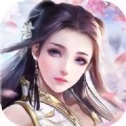 仙踪问情手游-仙踪问情(暂未上线)v1.0 安卓版