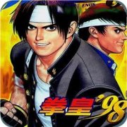 拳皇98中文版下载-拳皇98汉化版下载v1.5 安卓版