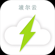波尔云app下载-波尔云考勤软件下载v2.15 安卓版
