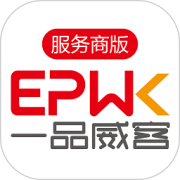 一品接单app下载安装-一品接单官方版下载v2.93.3 最新版