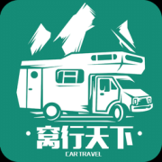 窝行天下app下载-窝行天下下载v1.1 安卓版