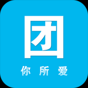 团你所爱卖家版下载-团你所爱卖家版下载v1.0 安卓版