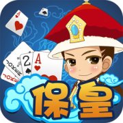 青岛保皇手机版下载-青岛保皇下载v7.81 安卓最新版