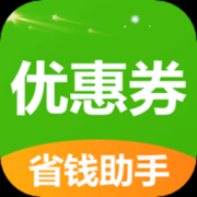 高佣返利平台下载-高佣返利软件下载v8.0.6 安卓版