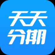 天天分期app-天天分期客户端(暂未上线)v0.0.2 安卓版