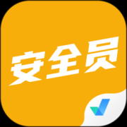 安全员考试聚题库官方下载-安全员考试聚题库app下载v1.8.2 安卓版