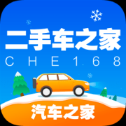 家家好车官网app下载-家家好车(二手车交易平台)下载v4.9.0 安卓版