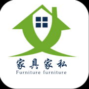 家具家私app-家具家私下载v1.0 安卓版
