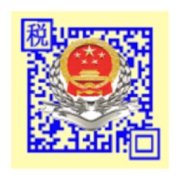 合地税发票app下载-合地税发票下载v4.1 安卓版_合肥地税发票系统app