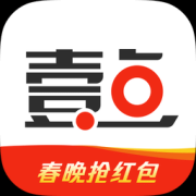 齐鲁壹点苹果版下载-齐鲁壹点iphone版下载v9.2.1 ios手机版
