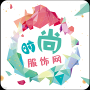 时尚服饰网app下载-时尚服饰网下载v1.1 安卓版