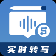 超级会议记录助手下载-超级会议记录助手app下载v1.2.3 安卓版